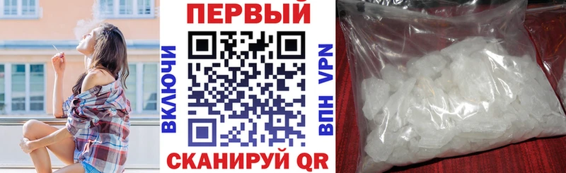 Амфетамин 98% Костерёво
