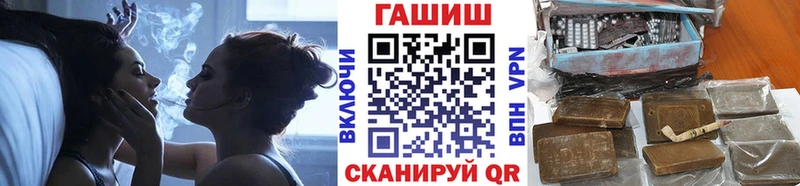 МЕГА ТОР  площадка официальный сайт  Гашиш хэш  Костерёво 