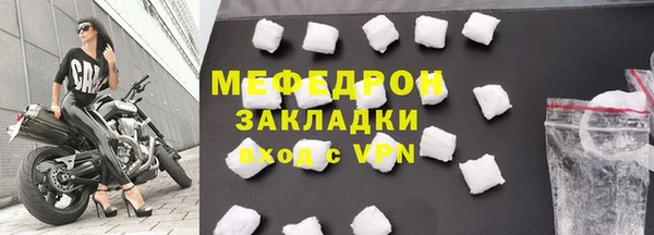винт Абаза