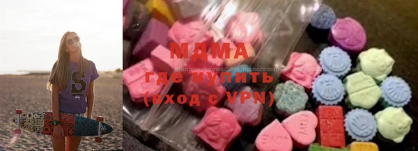 стафф Алзамай