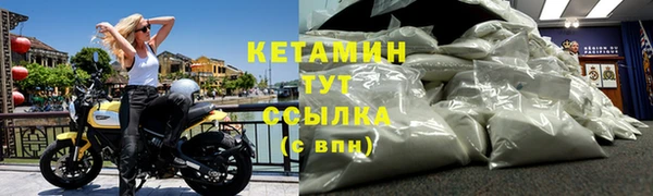 дистиллят марихуана Горняк