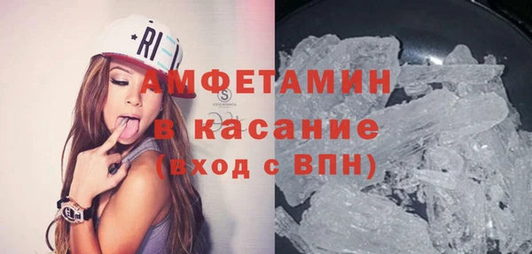 ешки Алексин