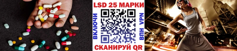 blacksprut ТОР  Костерёво  Лсд 25 экстази ecstasy 