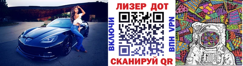 наркотики  Костерёво  Марки N-bome 1,5мг 