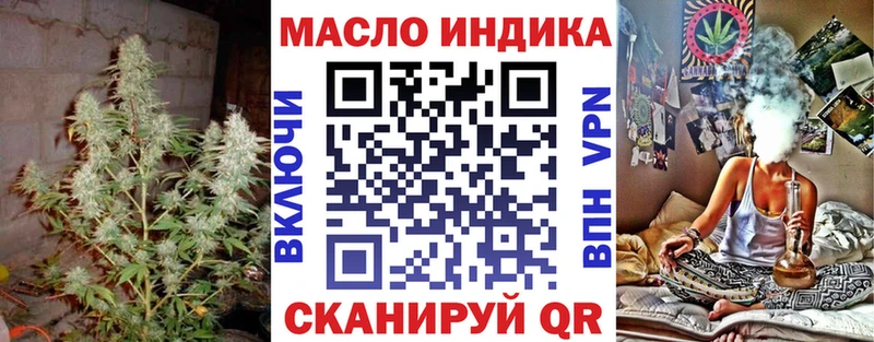 Дистиллят ТГК Wax  Костерёво 